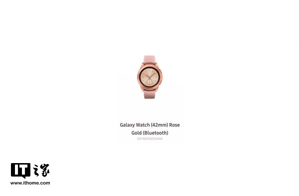 全新的Galaxy Watch手表或和Note9一同发布2.jpg