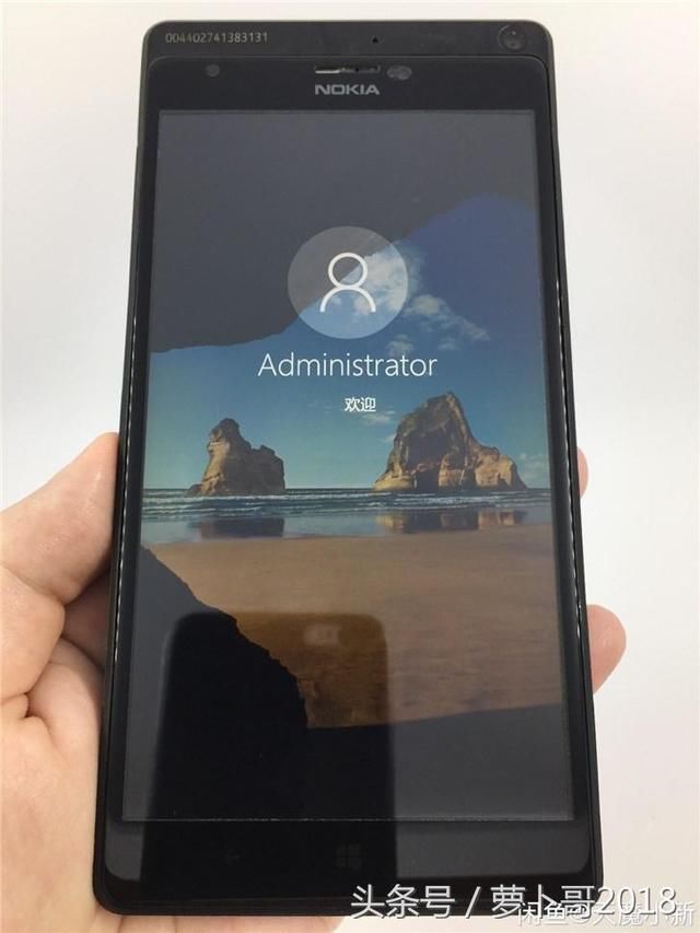 诺基亚工程机Surface Phone运行windows10系统