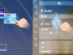 深度 Deepin 15.9 操作系统下载