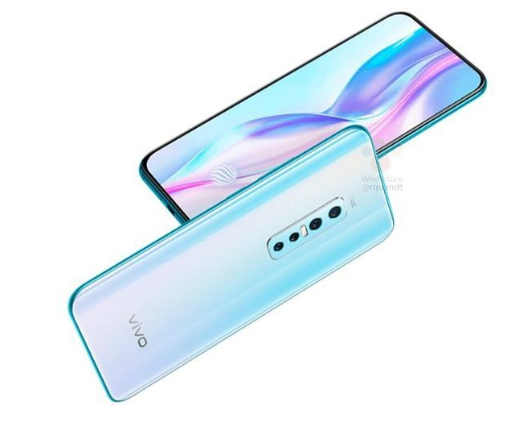 vivo V17 Pro