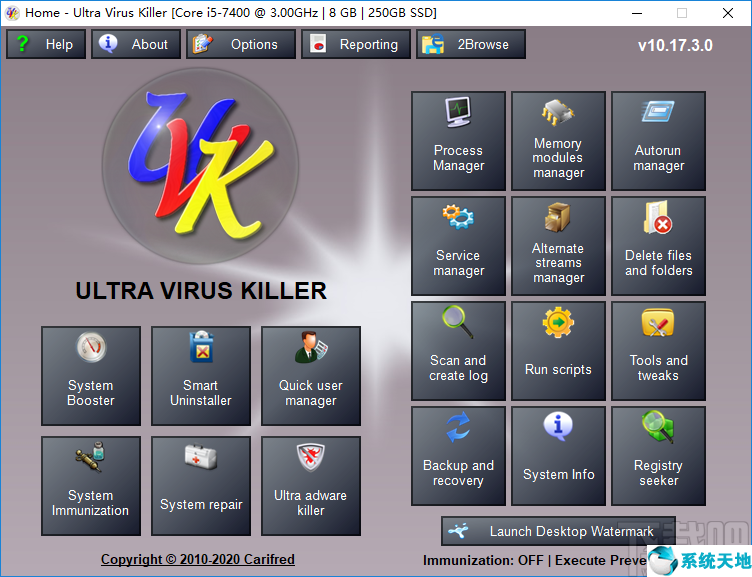 UVK Ultra Virus Killer(杀毒软件)