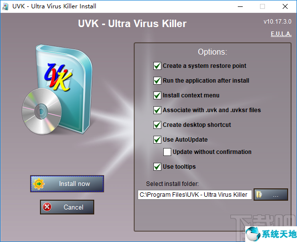 UVK Ultra Virus Killer(杀毒软件)