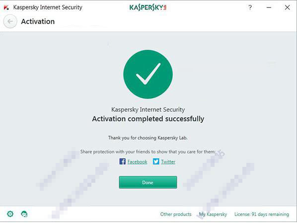 卡巴斯基Kaspersky2019免费版