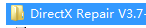 DirectX修复工具免费版