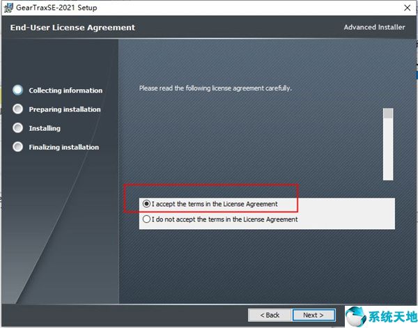 Camnetics Suite 2021图片4
