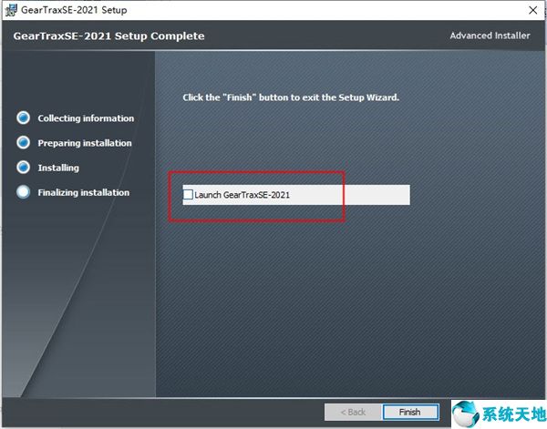 Camnetics Suite 2021图片6