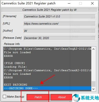 Camnetics Suite 2021图片7