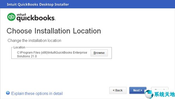 QuickBooks 2021图片5