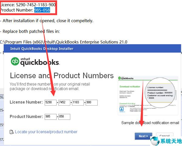QuickBooks 2021图片4