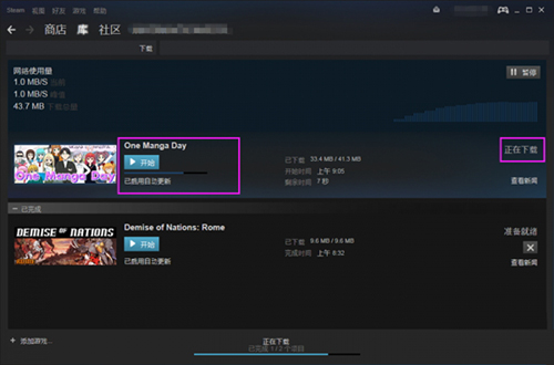 Steam游戏平台官网正式版