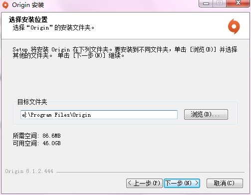 Origin官网版10.5.48.31055 