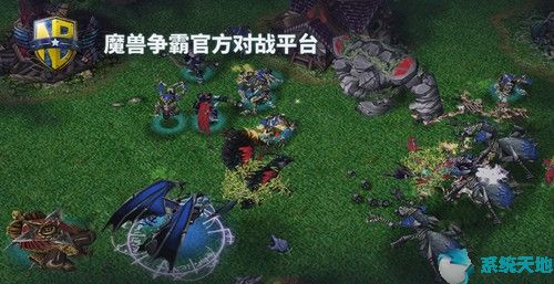 网易魔兽对战平台2.0.23.10022正式版