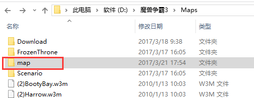 防守之王 v1.7 正式版 附隐藏英雄密码