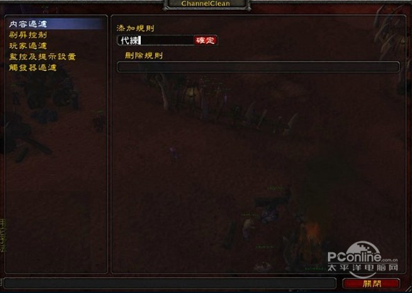 多玩魔盒下载