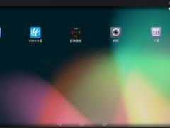 夜神模拟器 6.3.0.5 官方正式版