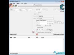 CE修改器7.0优化版