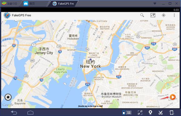 BlueStacks(蓝叠安卓模拟器) v3.1.15绿色版