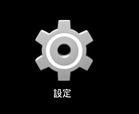 BlueStacks蓝叠安卓模拟器 V3.1.14.541免费版