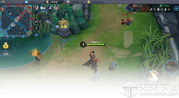 BlueStacks(蓝叠安卓模拟器) v3.1.15绿色版