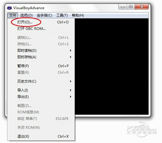 GBA模拟器