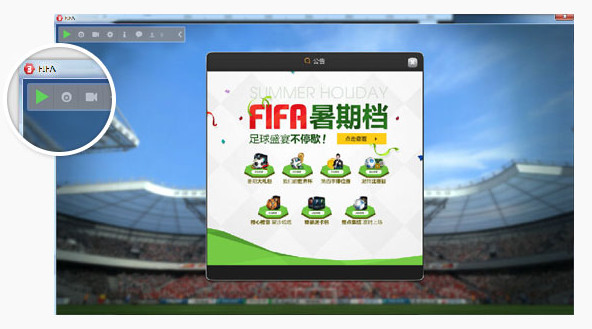 虎牙直播助手 V2.15.0 官方版