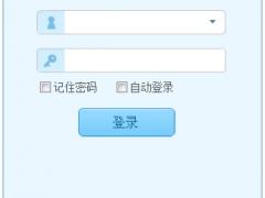 EC客户通 V10.3.4.2 官方版