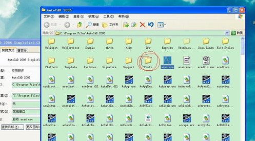 cad常用字体库下载|cad字体大全 完整版