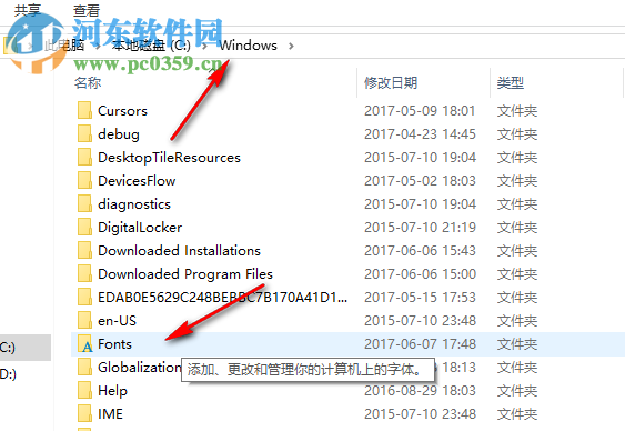 书法字体打包下载33款(设计专用)