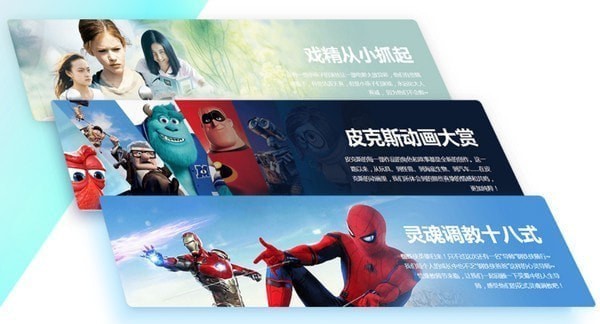 QQ2019 9.2.0.26453官网正式版