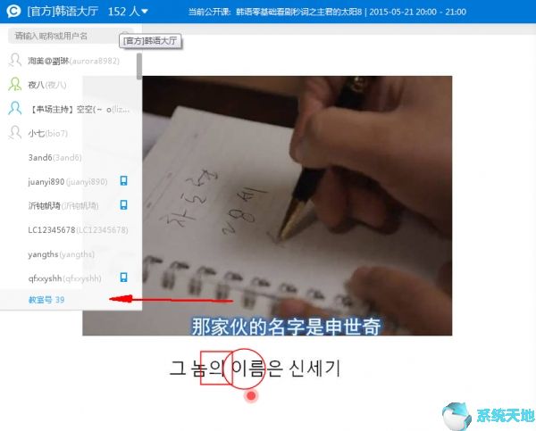 CCTalk7.6.3.6官网最新版