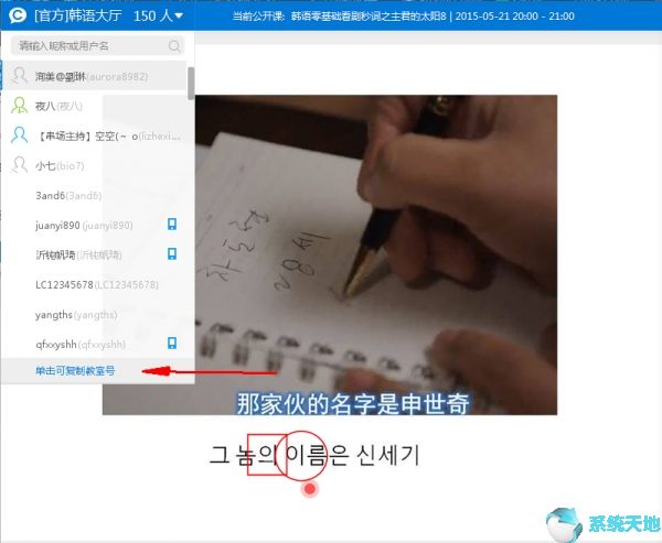 CCTalk7.6.3.6官网最新版