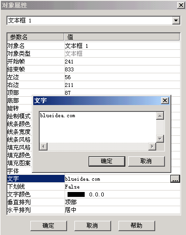 Camtasia Studio 官方绿色免费版