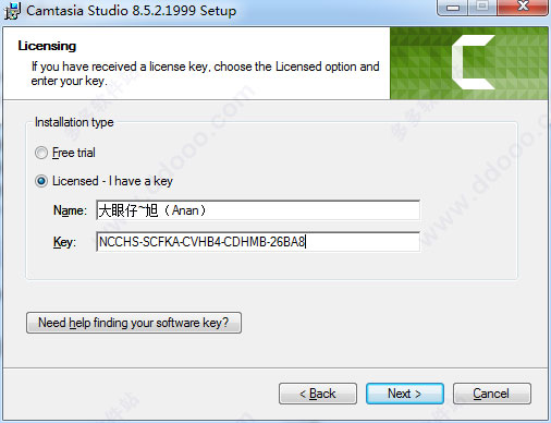 Camtasia Studio 8破解版（附序列号）