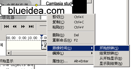 Camtasia Studio 官方绿色免费版