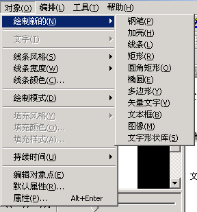 Camtasia Studio 官方绿色免费版