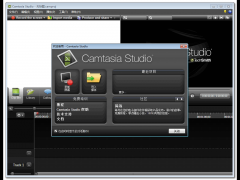 camtasia studio 9下载汉化+破解