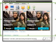 oCam[屏幕录像软件] 简体中文版
