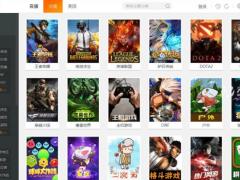 斗鱼tv直播平台最新正式版