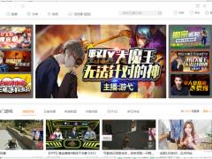 斗鱼tv直播平台 7.0.3.0 纯净版