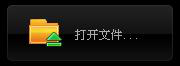 QQ影音 4.3.3.891官方免费版