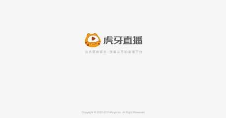 虎牙直播7.6.2官网版