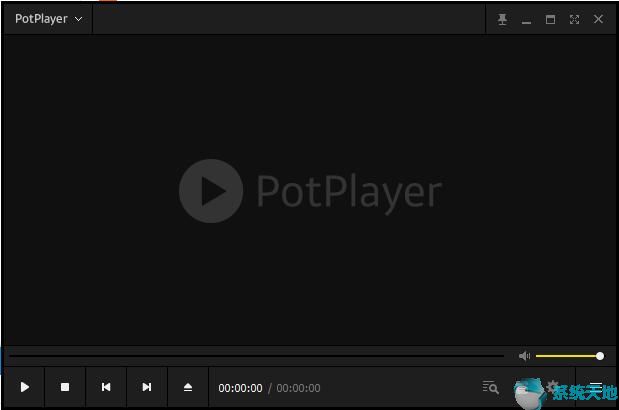 potplayer2020官网稳定版