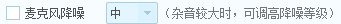 网易CC直播 3.20.89专业版
