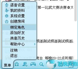 网易CC直播3.20.92官网版