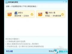 网易CC直播3.20.92官网版