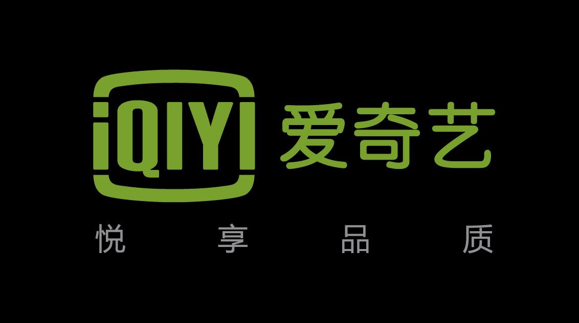 爱奇艺播放器官网版