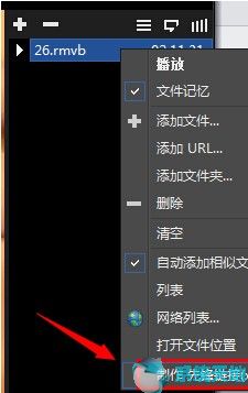 影音先锋2020官网版
