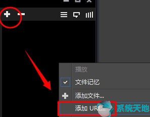 影音先锋2020官网版