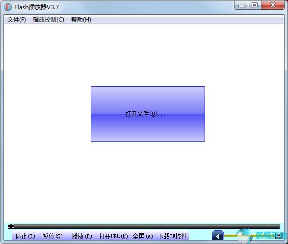 SWF播放器3.7.71官网版 