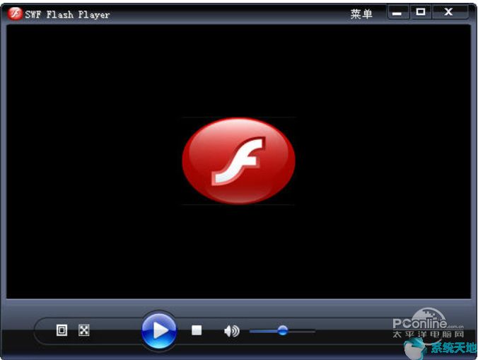 SWF播放器3.7.71正式版 